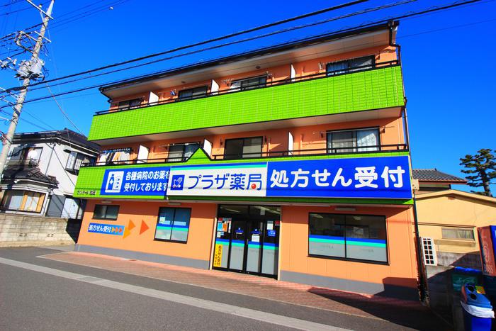 ファンテージ池田