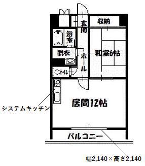 ダイアナ常盤ヒルズ(1LDK/5階)の間取り写真