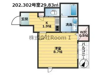ラルーチェデルソーレ・旭化成ヘーベルメゾンHEBEL HAU(1K/2階)の間取り写真