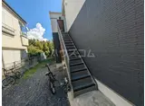 グランフェリオ習志野