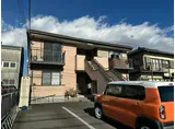 ヴィレッジグリーン