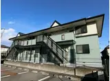 サンライズヒル