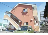 ひよこハイツ