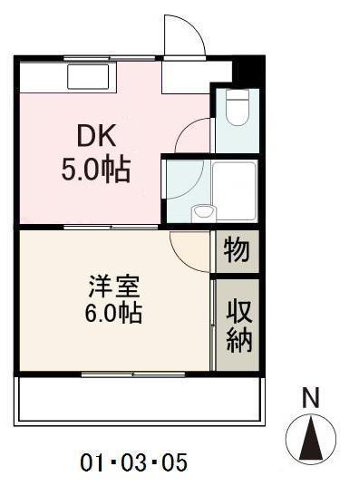 ヴィルシーク新北(1DK/3階)の間取り写真