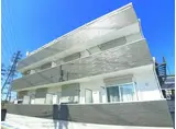 ヴィラージュ高柳
