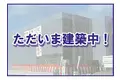 都城小松原町マンション
