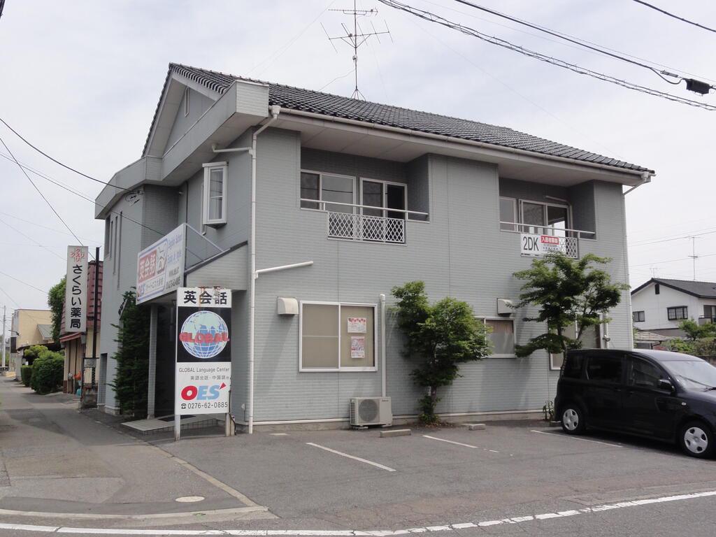 グローバルハウス