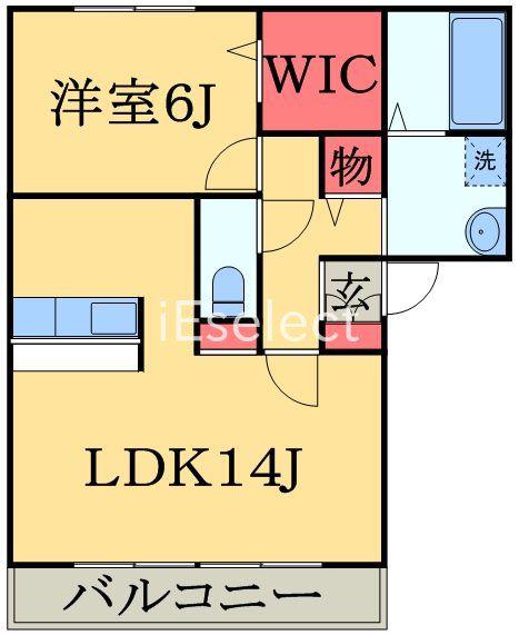 メゾンアベニュー(1LDK/2階)の間取り写真