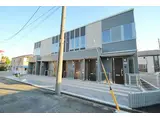 西武池袋線 西所沢駅 徒歩11分 2階建 築8年
