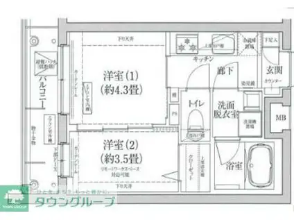 アイル ルシェール羽田(2K/2階)の間取り写真