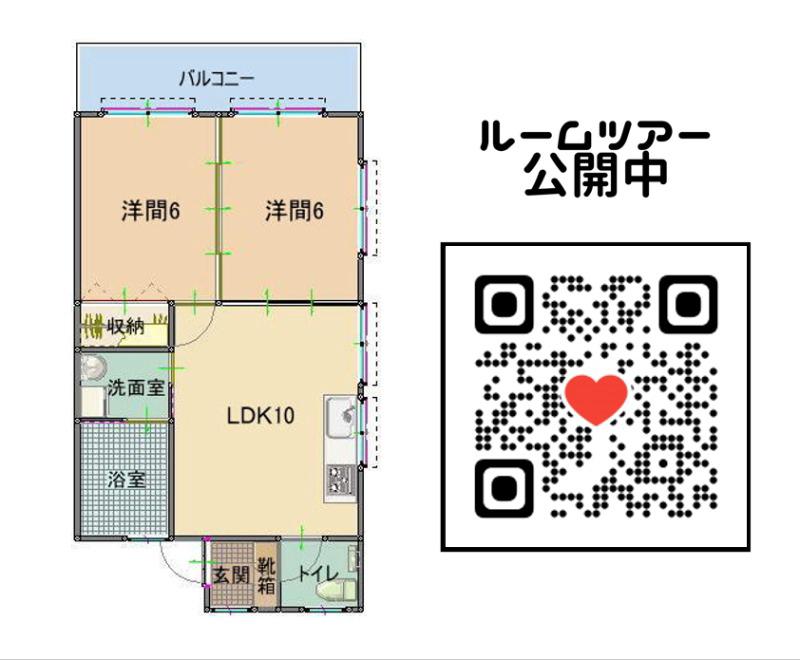トーマス与那原(2LDK/3階)の間取り写真