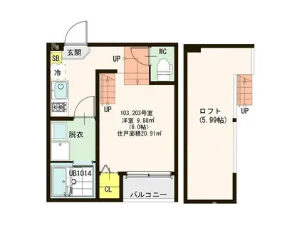 ハーモニーテラス表柴田町II(1K/2階)の間取り写真