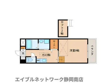 グランドスクエア(1K/5階)の間取り写真