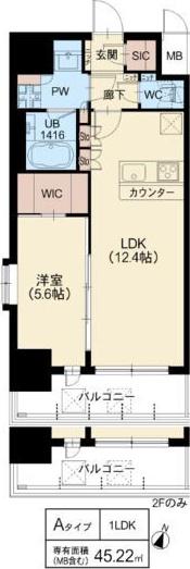スプランディッド新大阪VI(1LDK/4階)の間取り写真