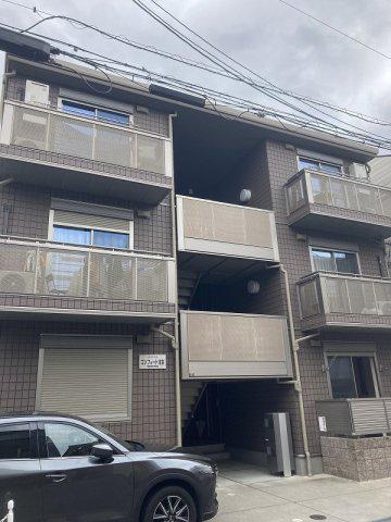 コンフォート住吉
