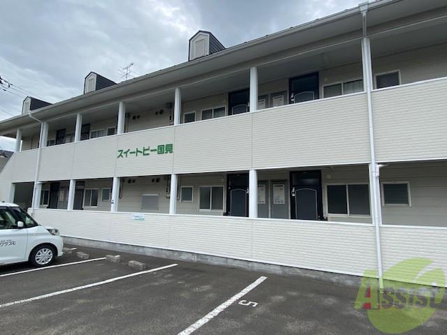 スイートピー国見