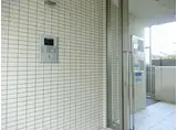オリエンタルヴィラ