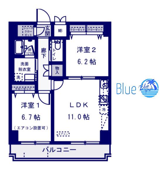 ドムス常盤(2LDK/9階)の間取り写真