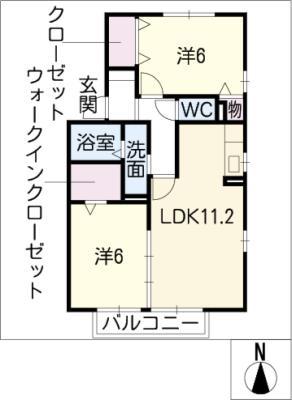 ミーオ・パトリアA(2LDK/1階)の間取り写真