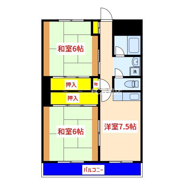 第3久保ビル(2DK/5階)の間取り写真