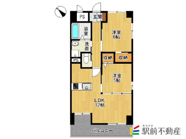 イムズ夢咲(2LDK/5階)の間取り写真