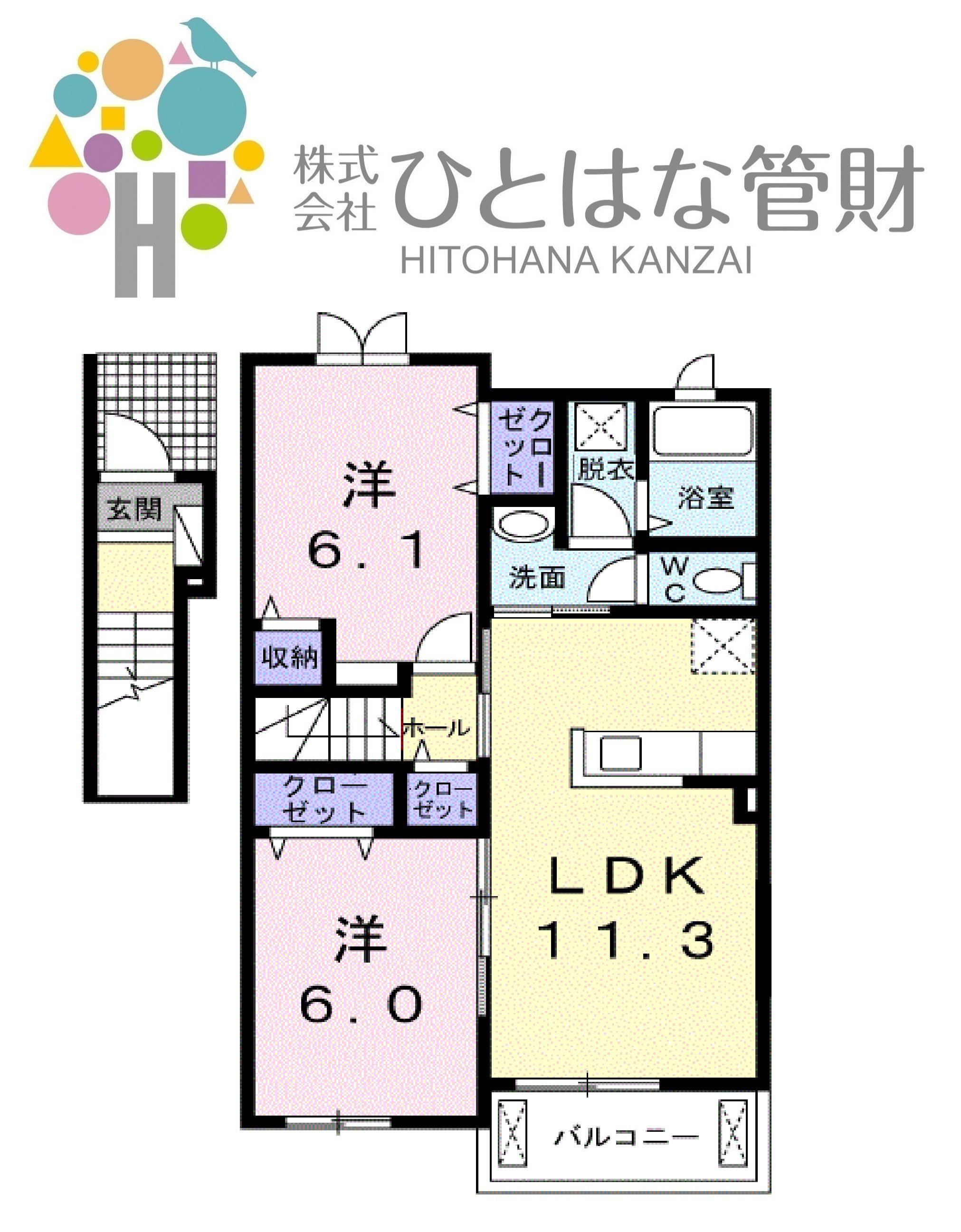 ボニータ・A(1LDK/2階)の間取り写真