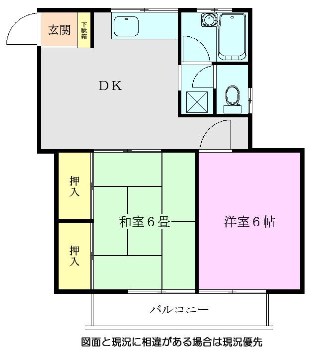 ヴィレット(2DK/2階)の間取り写真