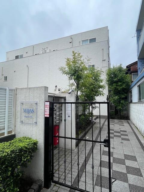 MIJAS東大井