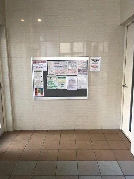 エスヴェール北梅田
