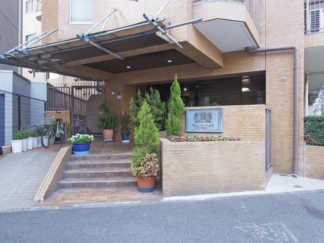 ライオンズガーデン新宿