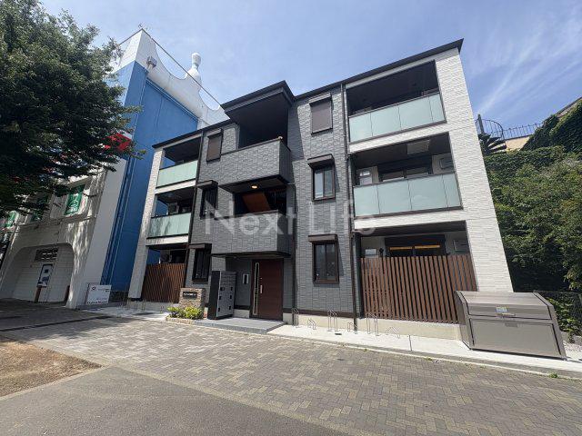 アルスフィルド相模原