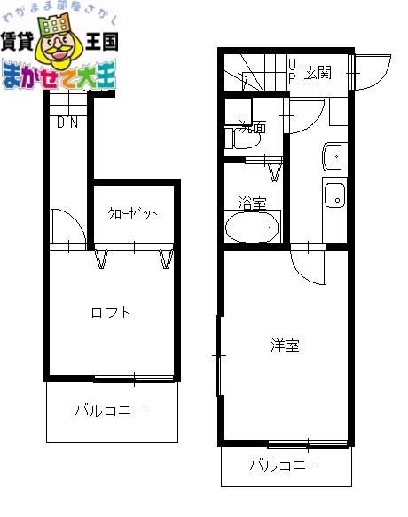 FAIRFAXII(1K/1階)の間取り写真