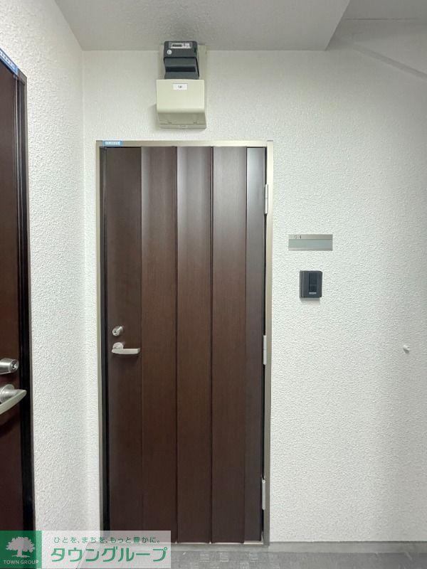 ノーザンロード北千住II
