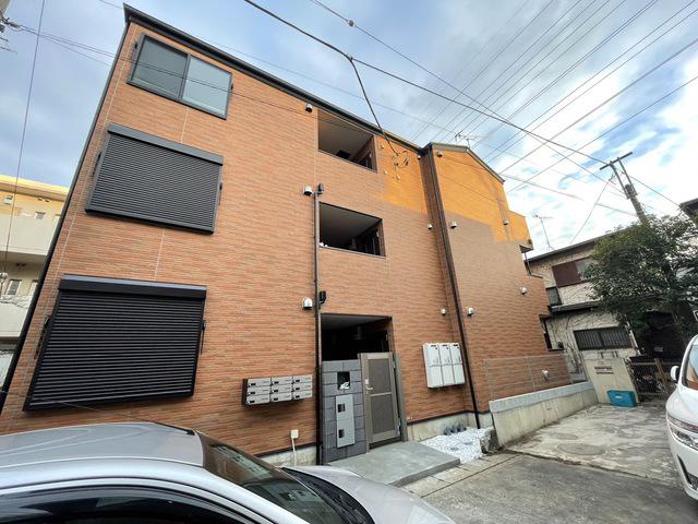 COMODO HON-ATSUGI