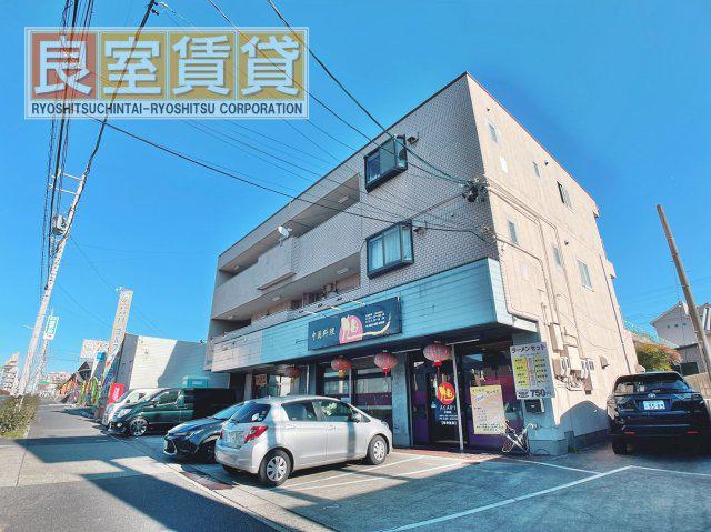 光陽マンション