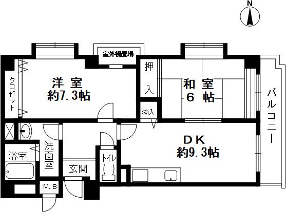 中島マンション(2DK/3階)の間取り写真