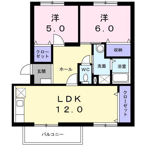 ロイヤルエステート神明A(2LDK/2階)の間取り写真