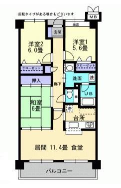 アルファステイツ栗林(3LDK/5階)の間取り写真