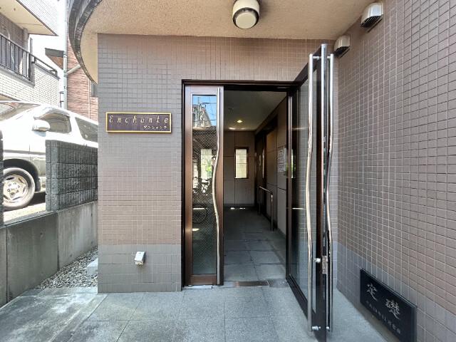 アンシャンテ