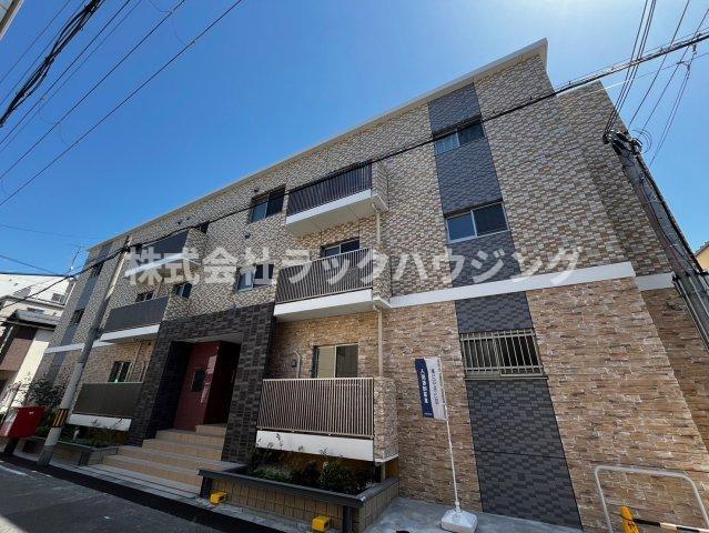 インペリアル大宮