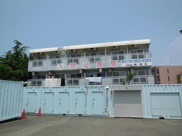 バウハウス