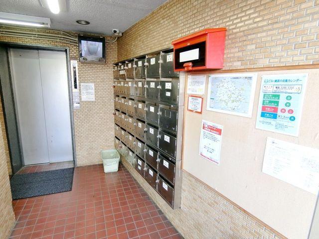 第5野村ビル