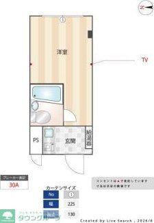 シティプラザ東新宿(ワンルーム/2階)の間取り写真