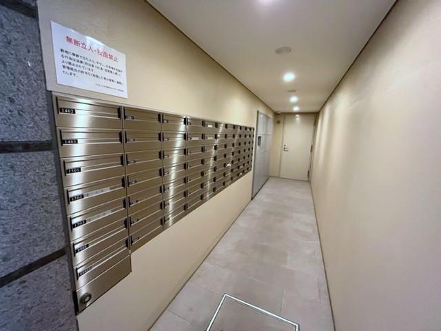 ライオンズ市川国府台レジデンス