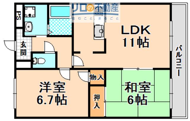 ディアハイツ(2LDK/2階)の間取り写真