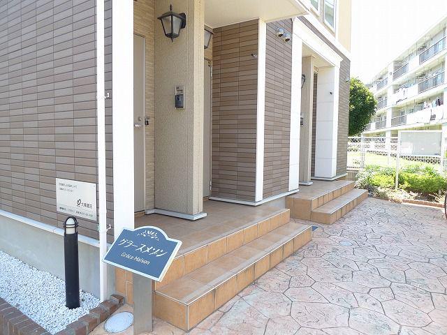 グラースメゾン