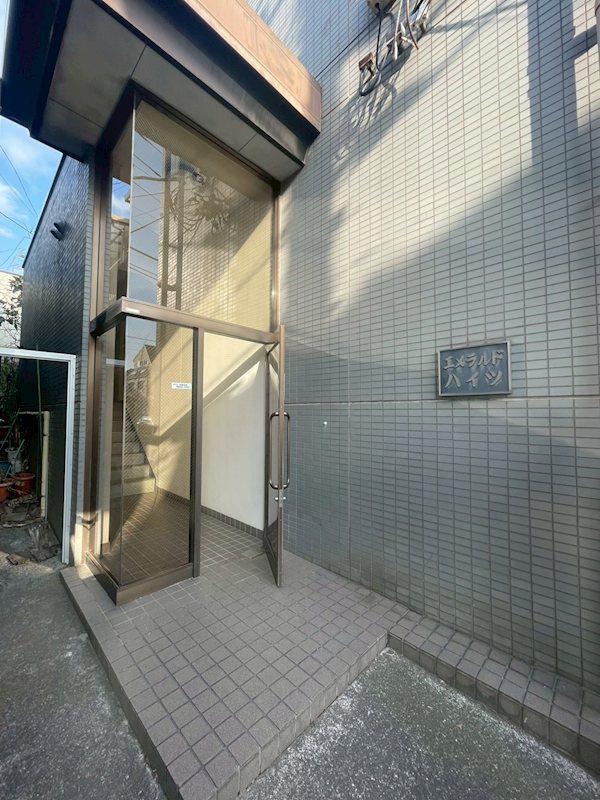 エメラルドハイツ