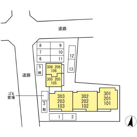 アルカコンネ栄