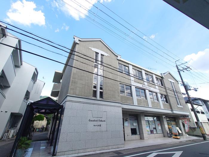 グランディール北嶺