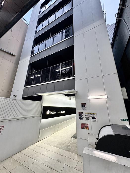 ハコス堺・山之口